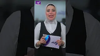 الأزهر تحذف فيديو مفبرك للإمام الأكبر ما القصة 