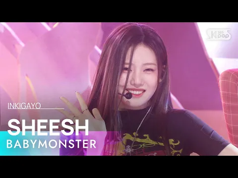 Download MP3 BABYMONSTER (베이비몬스터) - SHEESH @인기가요 inkigayo 20240421