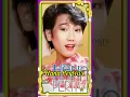 Download Lagu Hana Pertiwi Penyanyi Era 1990an mana ku percaya #artisjadul