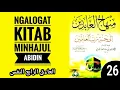 Download Lagu Ngalogat kitab minhajul Abidin bag 26