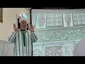 Download Lagu Shaykh Sayyid Muhammad al-Yaqoubi showing Asma Nabi‎‪ﷺ‬ in Masjid an Nabawi @ShaykhAlYaqoubi MP3