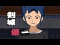 Lagu Inazuma Eleven GO OST -  危機 extended