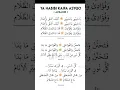 Download Lagu Ya Habibi Kaifa Asyqo || Az Zahir. #azzahir #zahirmania #syekhermania #viralvideo #fyp