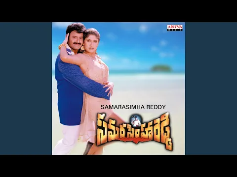 Download MP3 Ravaya Muddula Mama