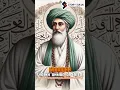 Download Lagu karomah Syaikh Ahmad Ar-rifai mencium tangan nabi dari dalam qubur #viral #karomahparawali #kisah