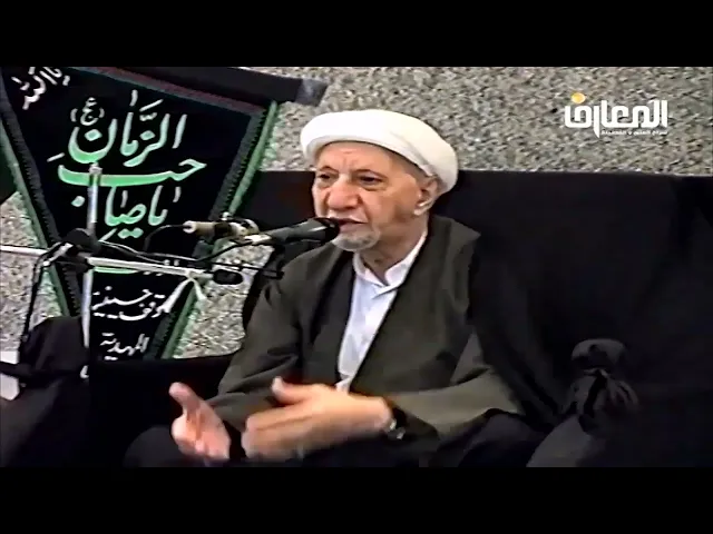 ⁣الآثار الإيجابية للحياة الزوجية - الشيخ أحمد الوائلي