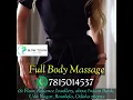 Full Body Massage Service In Rourkela with Glow Touch Spa Rourkela