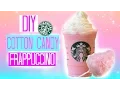 DIY Starbucks Cotton Candy Frappuccino