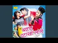 Download Lagu Pataka Phode Re