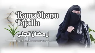 Download Ramadhanu Tajalla Syair Merdu Versi Mejlis Al Hidayah Guru Kapuh Kandangan 2023 MP3