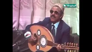 اسكان الحمى عود قديم محمد قاسم اخفش 