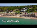 Download Lagu Nea Kalikratia Beach, Halkidiki 2024