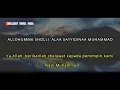 Download Lagu Sholawat Asyghil (Karya Habib Ahmad Bin Umar al-Hinduan Ba'alawi)