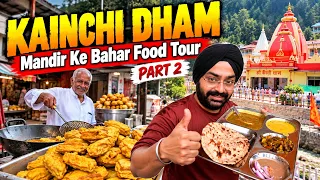 Kainchi Dham Mein Sasti Thali, Chai, Pakore & Mithai | Neem Karoli Baba Mandir Food Tour Part 2