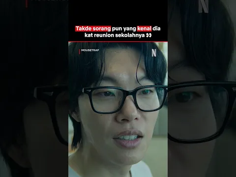 Siapa Moon-jae Ni? | Mousetrap | Netflix