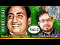 Ehsan Tera Hoga Mujh Per...Junglee..Mohammed Rafi..Lata...Duets...Vol-2