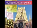 Lagu Rameswaram Lord Ramanathar Siva \u0026 Goddess Parvathavardini Devi-  Char Dham / Jyotilinga Temple