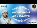 Allahu Allah Az-Zahir Lirik Arab + Latin + Terjemah