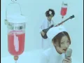 椎名林檎 - 本能