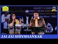 Lagu JAI JAI SHIV SHANKAR KANta  I Aap Ki Kasam I RD Burman I Kishore da, Asha BI Rajessh Iyer, Sarita R.