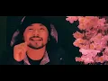 Lagu Japp Pepper - 涙 feat. REAL-T, SLIM ADAM (Prod. DJ Asami)  (Official Music Video)