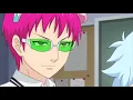 Download Lagu no friends (saiki k) || AMV ||