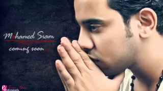 محمد صيام جوه منك 