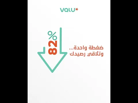 رسالة واحدة ممكن تدمر حسابك