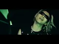 GOKU VIBES feat. Tohji, Elle Teresa, UNEDUCATED KID & Futuristic Swaver / DJ CHARI & DJ TATSUKI