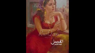 يا معلمنى الهوا صباح ابيض واشطه وخالى م القلقوخالى م الاونطه يا اجمل ما خلق عبدالباسط حموده 