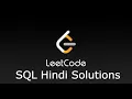 LeetCode 586 Customer Placing the Largest Number of Orders Solution Sql Solution LeetCode