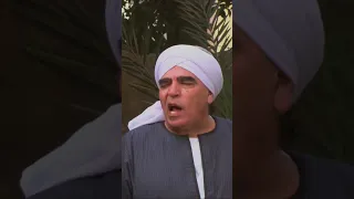 يعني احنا نضايفك تقول علينا بتوع حشيش فعلا خيرا تعمل شرا تلقي 