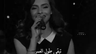 اغنيه ربنا يخليك لقلبي تبقي طول العمر جنبي حالات واتس 