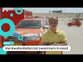 Download Lagu Op pad met de reddingsbrigade 'Met golven van vier meter de zee in'