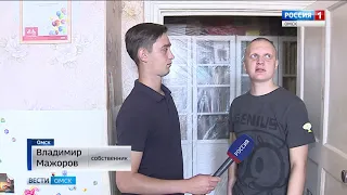 Дожди на прошлой недели стали настоящей бедой для жителей дома №6 на Ленинградской площади