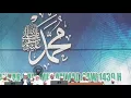 Download Lagu Hadroh Majelis Rasulullah Saw - Qasidah Allahu Allah Ya Allah
