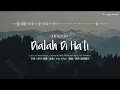 Download Lagu [馬來西亞情歌中英翻譯] Dialah Di Hati 他在我心 - Siti Nurhaliza (Lyric Video, English Translation)