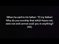 Download Lagu Surah Maryam (beautiful recitation by Shaykh Ali Jaber) (with English text translation)
