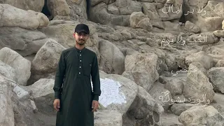 أنا ياما مشيت وياك يا زمان       اشتراك  لايك  اكسبلور  دندنها