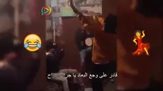 وانااا قادر علي وجع البعاد ياجراااااح    دندنها