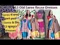 Download Lagu Purani Saree ko istemal kar banaye 13 stylish dresses #creativemaa #sareereuse 