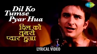 dilko tumse with lyrics rehna hai tere dil mein saif ali khan diya mirza