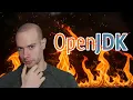 El INFIERNO de los JDK en JAVA - JDK Temurin OpenJDK Amazon Coretto y mas