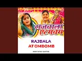 Download Lagu Dikha De Ghunghat Khol