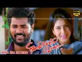 Download Lagu நினைவிருக்கும் வரை திரைப்படம் | Prabhu Deva,Keerthi Reddy,Sujatha,Vivek | K. Subash | Deva Full HD