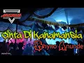 Download Lagu DANGDUT REMIX TERBARU || CINTA DIKANAMANSIA || RINO ANUNDE BKM🔥
