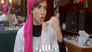 اعلان عصير بيتي تروبيكانا الجديد   الكوافير    بيتي تروبيكانا طلع الحلو وبس دندنها