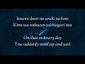 Download Lagu Kimi no Shiranai Monogatari - supercell (Romaji \u0026 English Lyrics)