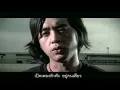 โปรดส่งใครมารักฉันที - Instinct【OFFICIAL MV】