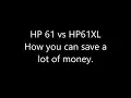hp 61 vs 61xl ink cartridge differences